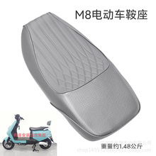 M8늄܇ӡb늄܇ţƿ܇|¼ܺ|β