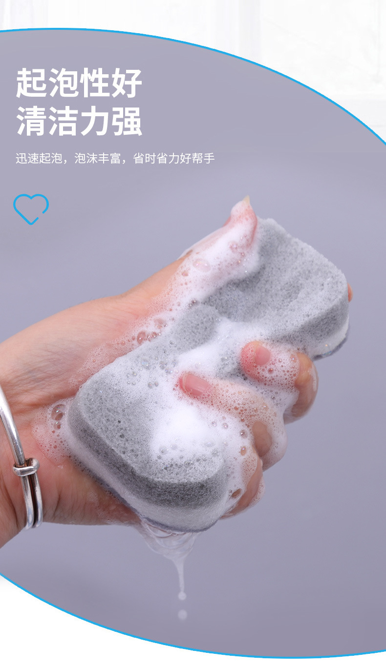 灰白色洗碗海绵_06