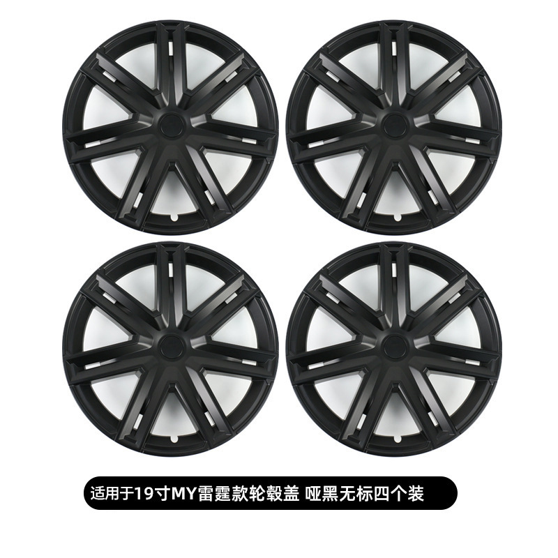 Para Tesla Modelo Y / 3 Thunder Hub Cover 19 "Cobertura de hub forjado Modely Hub Cover