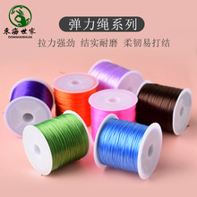 �ִ������K�����KŮ�|��ˮ���������錚��ʯɢ���Ӵ������