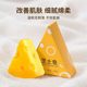 Cheese Mite Removal Soap Brush Bacteriostatic Mite Removal Hand-washing Soap for Washing Face and Bathing to Stop Itching and Clear Acne Cheese Hand-made Soap