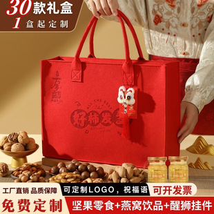 2026�߶���؛�Y�ЈԹ��YƷ�����ͶY���L݅���H�������Ĺ����M����