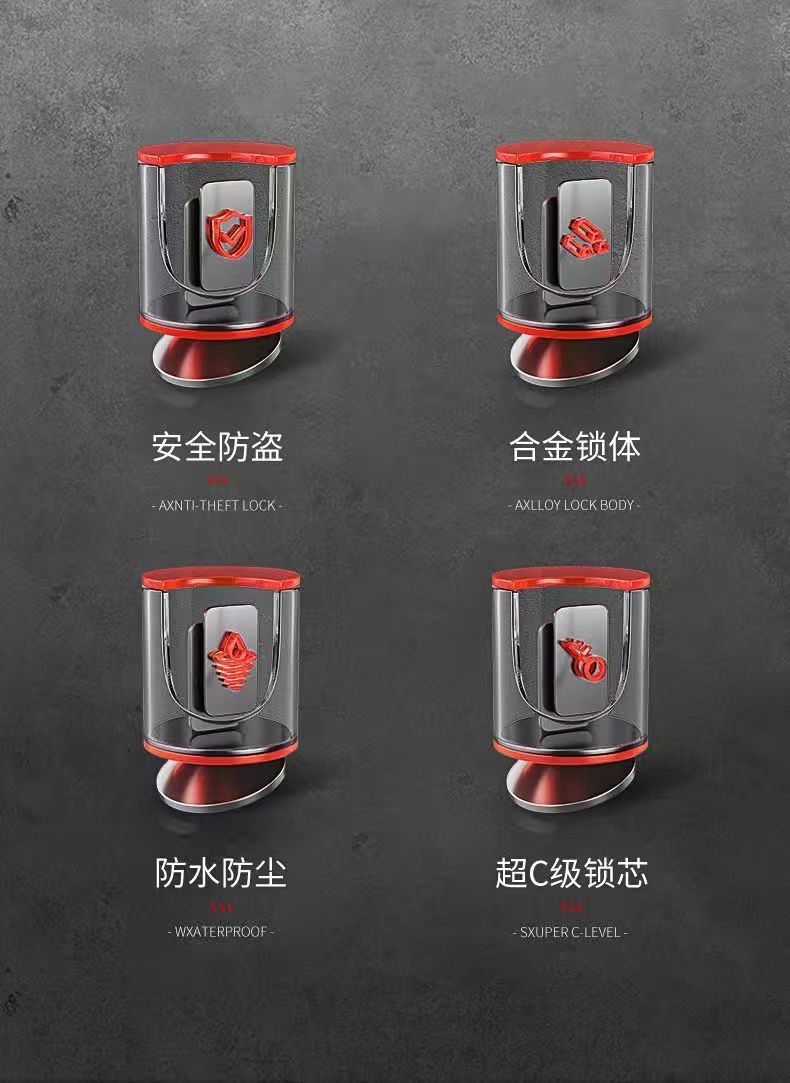 Electric Vehicle Lock, Anti-Theft Lock, Solid Thickened Anti-Pry Waterproof Battery Vehicle Motorcycle Lock, Bicycle Bicycle Lock