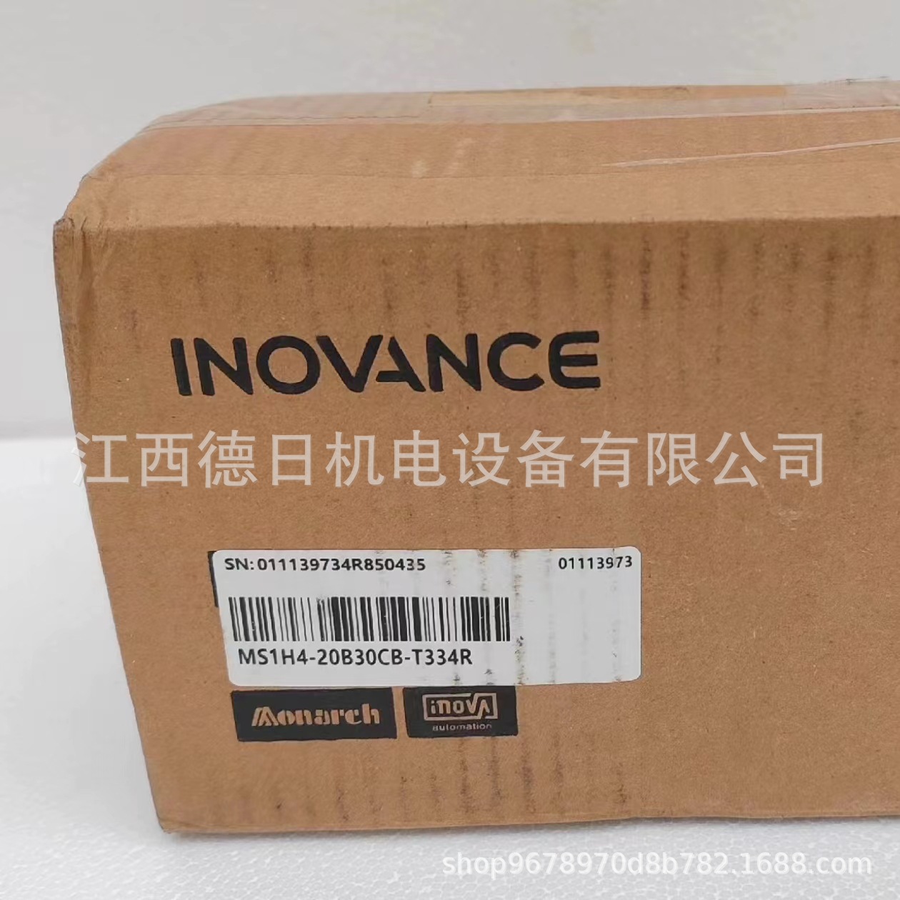 INOVANCE汇川I电机MS1H4-40B30CB-A331Z  MS1H4-20B30CB-T334R
