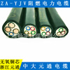 ZA-YJV Flame retardant Copper core Power cables low pressure electrical Power line Zhejiang Yuantong Cables Phase four-wire