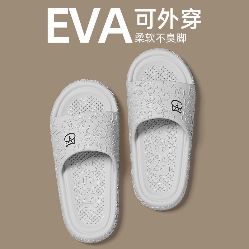 슈프림//그레이---푸른 하늘에 가서 밝은 달을 보고 싶다 7