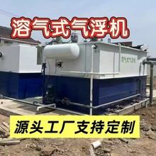 ܚ⸡Cˮ̎O乤IBֳӡȾ켈ˮ̎O