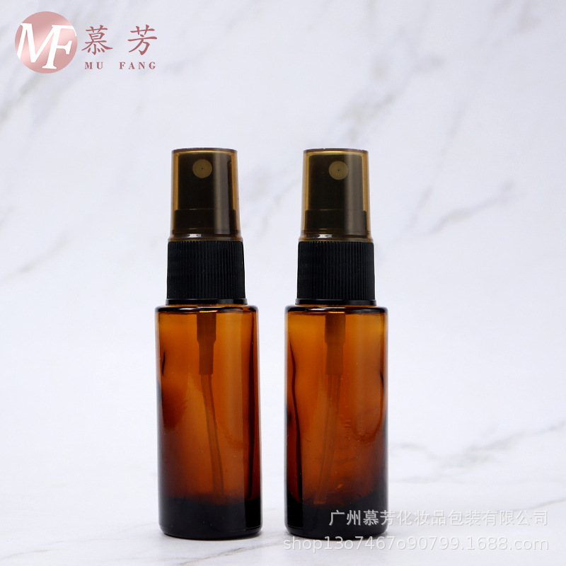 现货 15ML茶色玻璃瓶  精油喷雾瓶  补水细雾瓶 玻璃空瓶