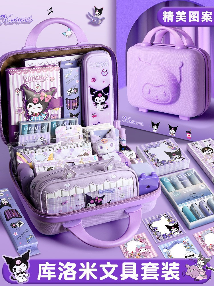 库洛米文具套装详情1