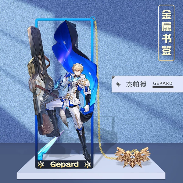 Jeapard