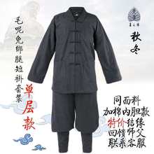 ����ɮ�H�·����ﶬ�����³�����ɮ����Ů��ë�ض̹�С�����b