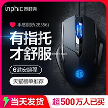 Ӣ�ƿ�PW1�о�����o���Α�늸��Cе���k��usb̨ʽ�Pӛ����X