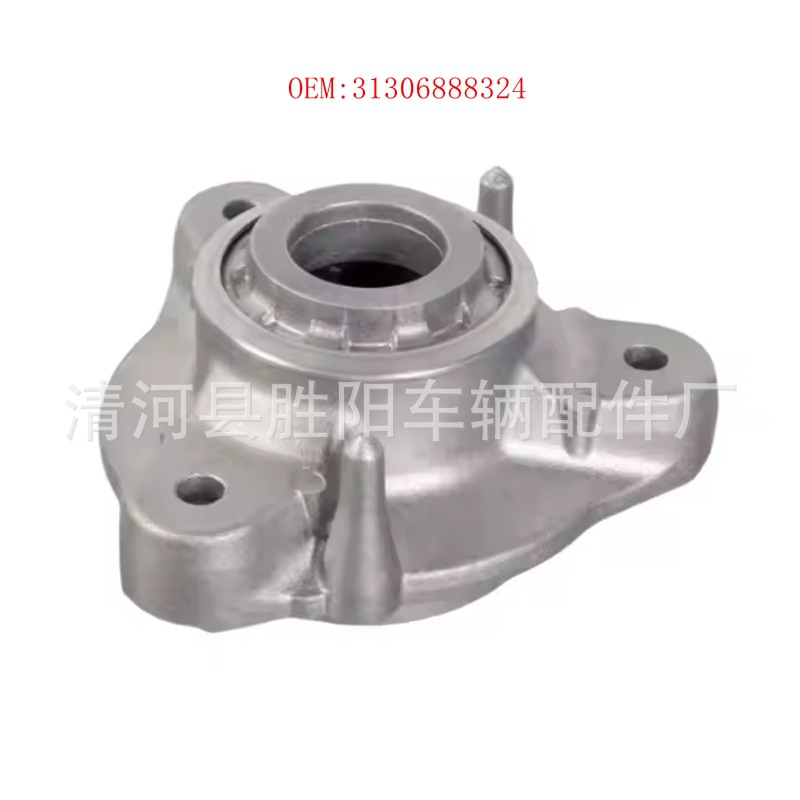 31305A25FA5 31306888324 31306888326 Aplicable a BMW Brilliant BMW iX3