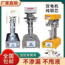 ޷ޙCȫԄXRFС޲ڙC늄ӷw