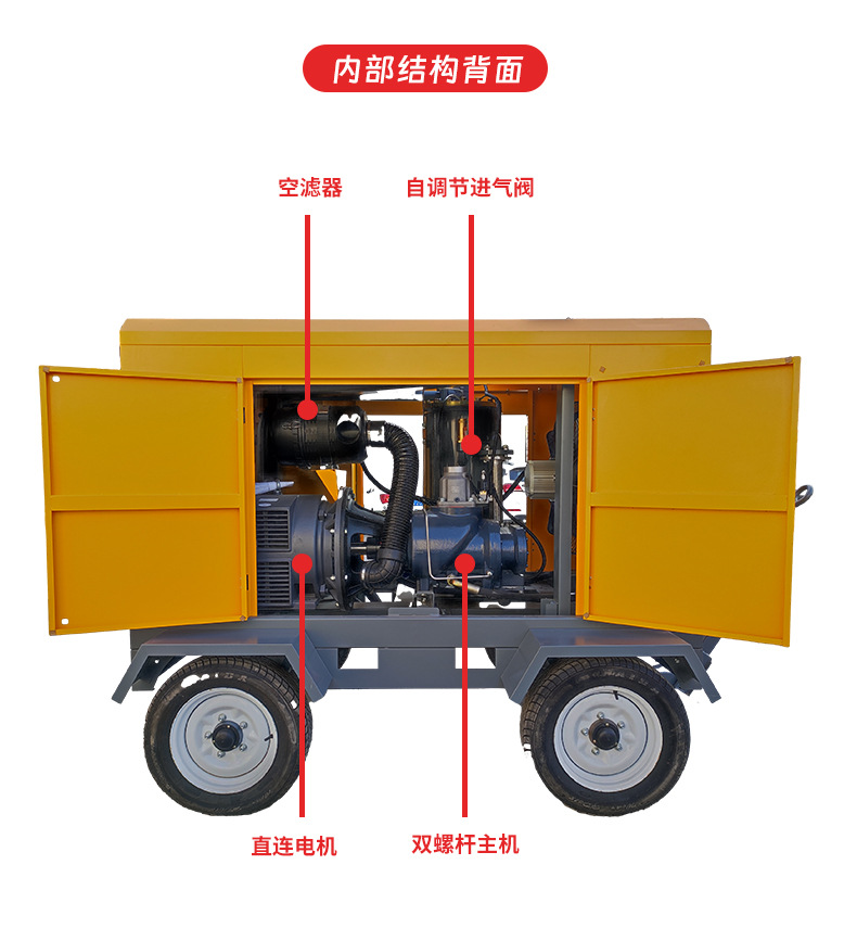 8号详情页_04.jpg