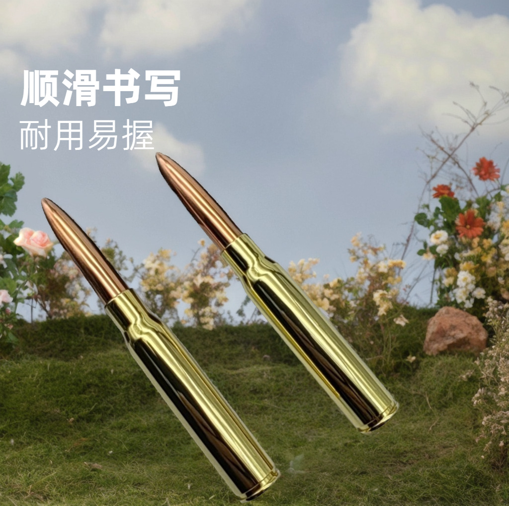 金属仿子弹型拔插式圆珠笔子弹头圆珠笔子弹头礼品笔镭射商标