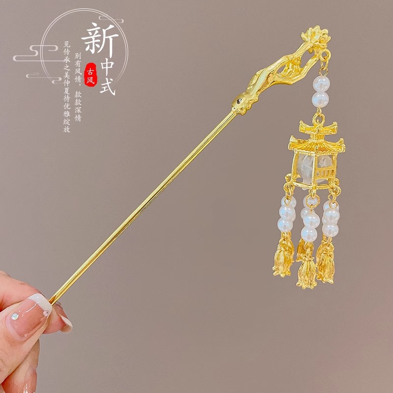 Estilo antiguo borla Flor horquilla de las mujeres nuevo estilo chino de alta calidad accesorios para el cabello Hanfu tocado horquilla paso sacudida updo horquilla para el cabello