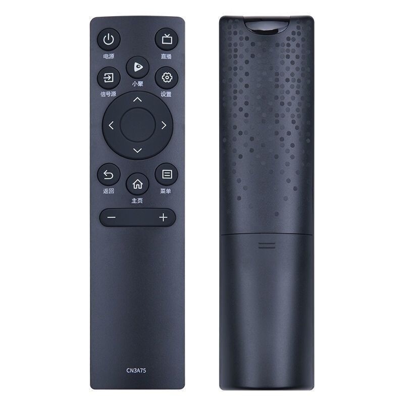 适用海信遥控器海信电视遥控板原装原厂万能通用操控器控制器液晶|undefined