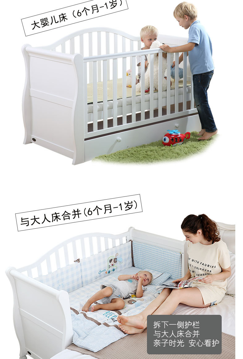 阿里巴巴史莱详情_06