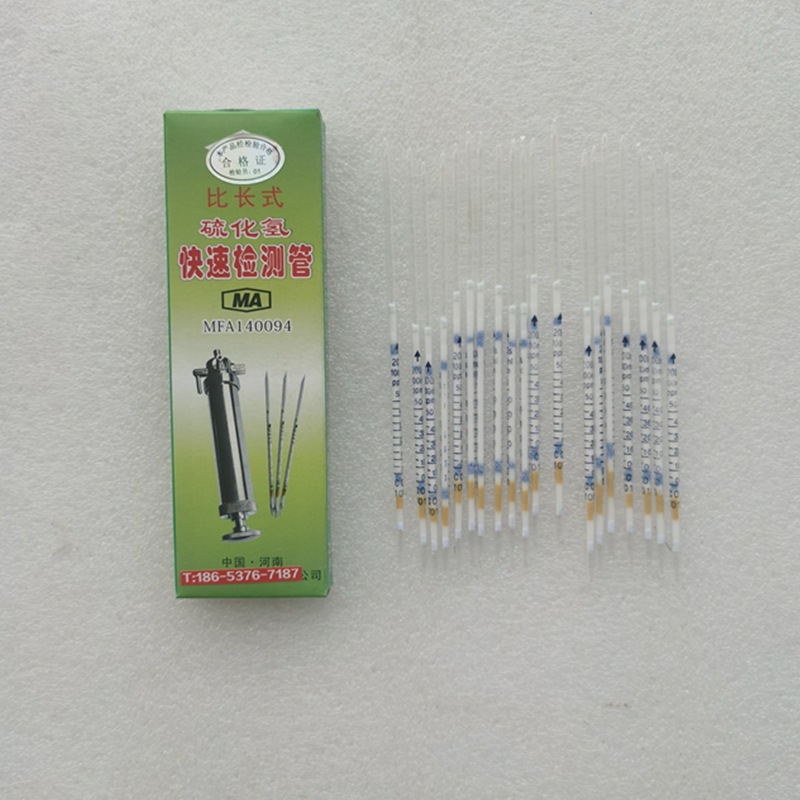 O1CN0122uN9D1ss4NxIQVwt_!!3793