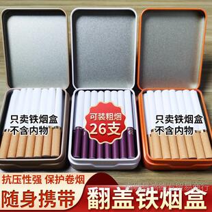 ����26֧�b84mm�Lɢ�־ퟟ�S��y���Ĳ�y���ӽ��ٷ��w�����ռ{��