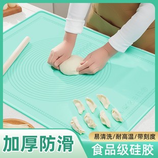 ���z�|�Ӻ�����|��ʳƷ��ߦ��|���ð����̖�N���決����|