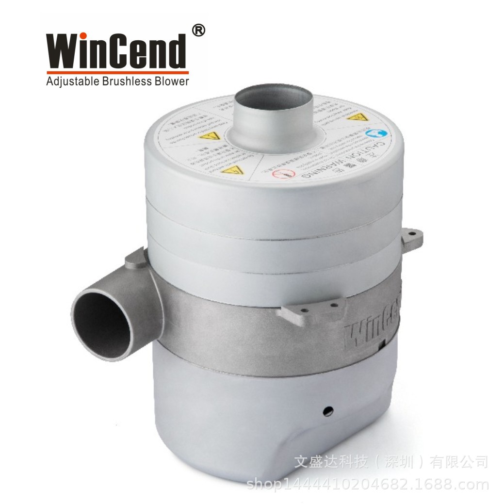 WinCend厂家直销变频高压离心风泵 高速圆筒风机  WB4-DE