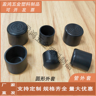 ��ɫPVCܛ�z�A���_�� ���P䓹�����䓹��o�׵����_�׷�ˮ�z���_�|