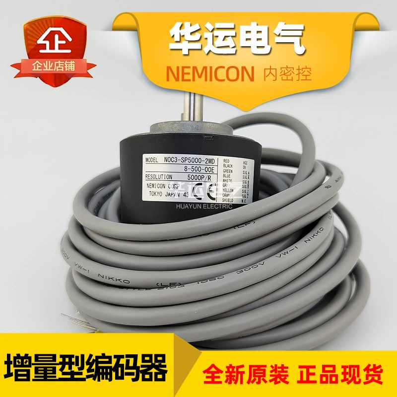 Оригинальный подлинный NOC3-SP5000-2MD 8-500-00E внутренний кодер управления NEMICON новый