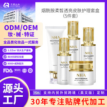 ���Ɵ���������Ƥ�w�o�����b����Ժ�߶��o�wƷŮ�o���׺�oem�N��