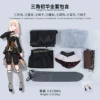 Triangle Chuhua Clothing