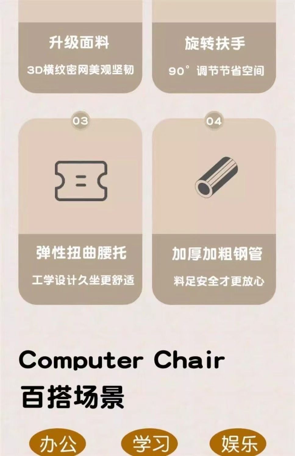 ecb61df1-2e70-4074-bad2-ab773ebce6f7.jpe