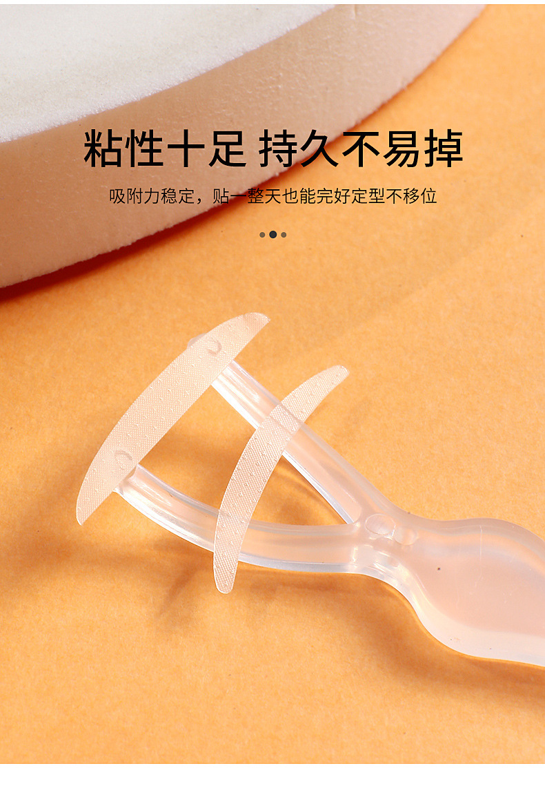 LMLTOP 96 pairs of double-sided widened Double Eyelid Stickers, Natural Invisible Breathable beauty stickers wholesale A1041 undefined