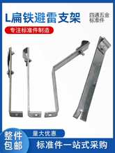 L��ֱ�Ǳ��׿�����֧�ܷ��׿���֧�μܱ��׎�֧�ܱ���ᘷ��׾W��