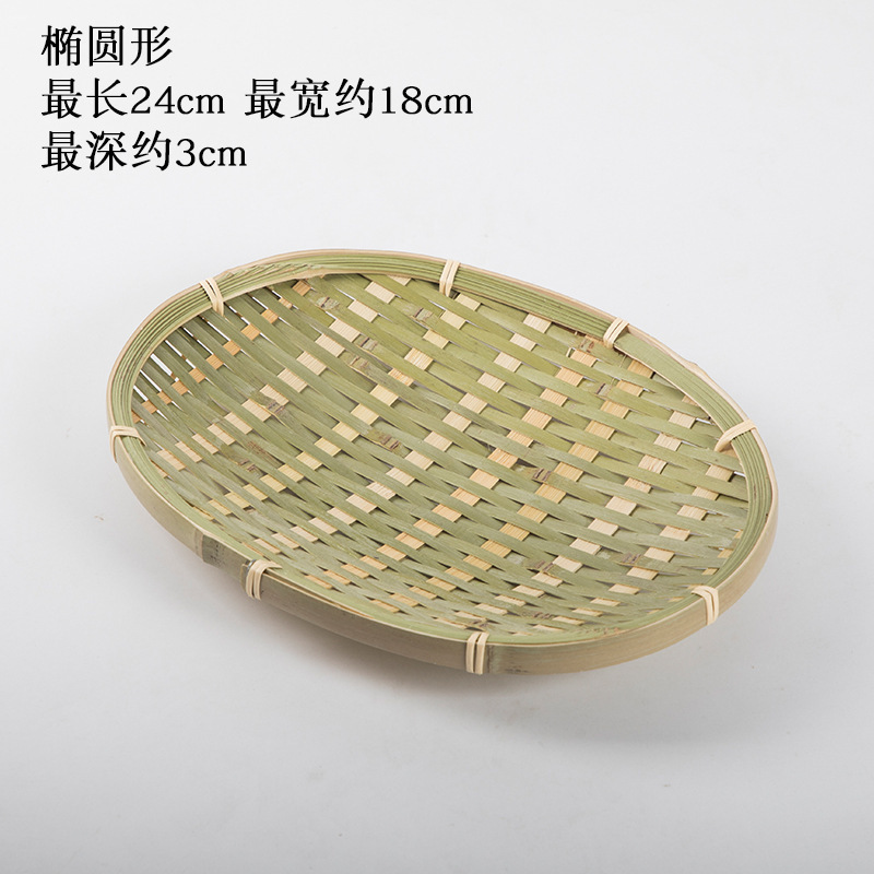 Storage basket for commercial use, dustpan, woven tableware