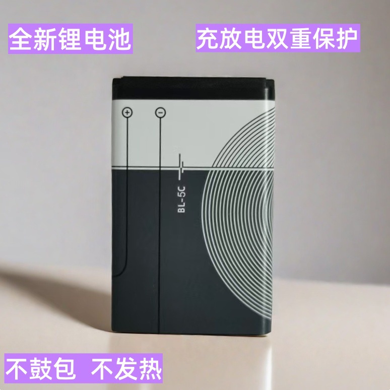 mmexport1710139845650_副本