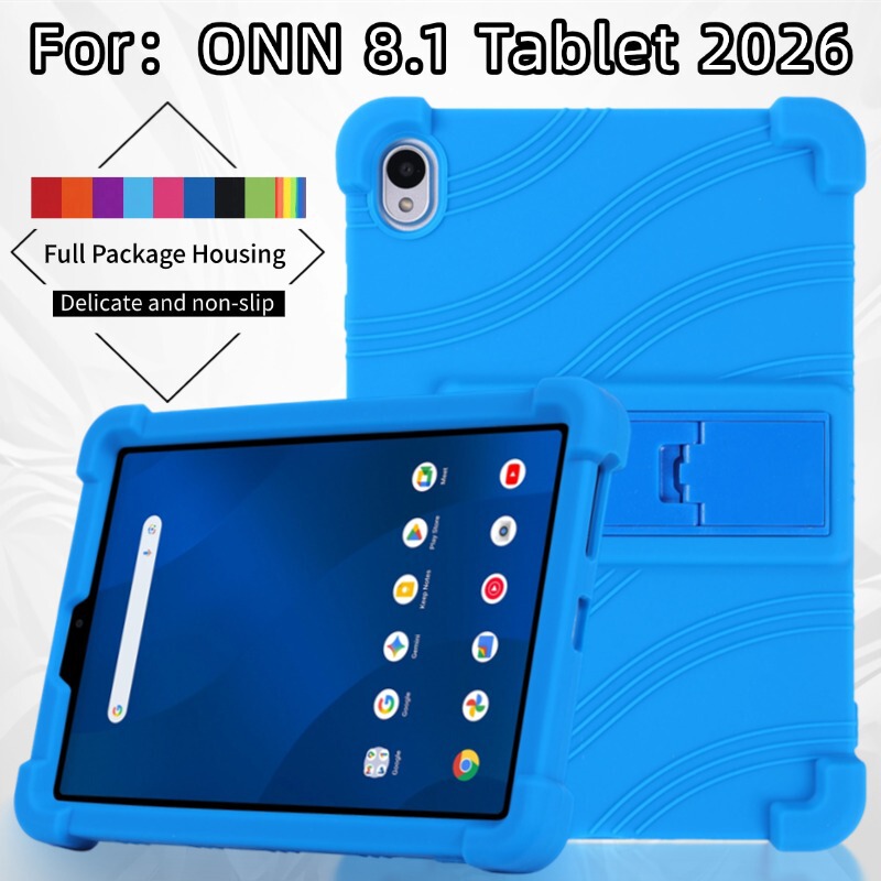 Suitable for Walmart Onn 8.1 Tablet 2026 Tablet Computer Protective Case with Full Edge Coverage and Soft Silicone Shell Suitable for Walmart Onn 8.1 Tablet 2026 Tablet Computer Protective Case with Full Edge Coverage and Soft Silicone Shell