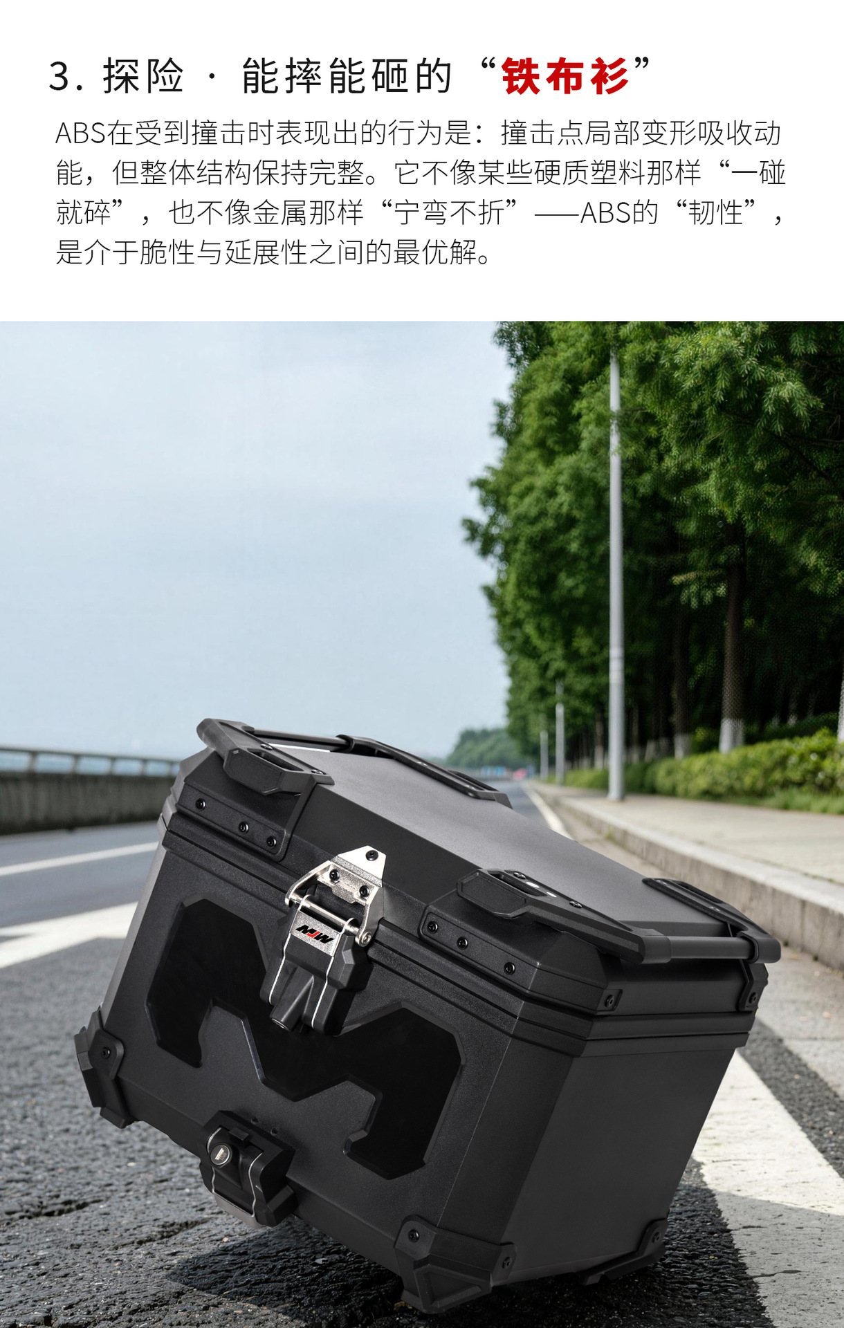 New Model Bm Lock 45L Motorcycle Abs Plastic Tail Box Large Trunk Quick-Release Motorcycle Tail Box Ninebot