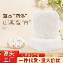 Ӱֹ흍ԡϴĘϴŮ̓Ȼֲ;