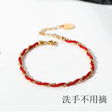 [����ɫ���^�����䓱�ɫС�����D�\�h�@�t�K���������\�t�K��G7