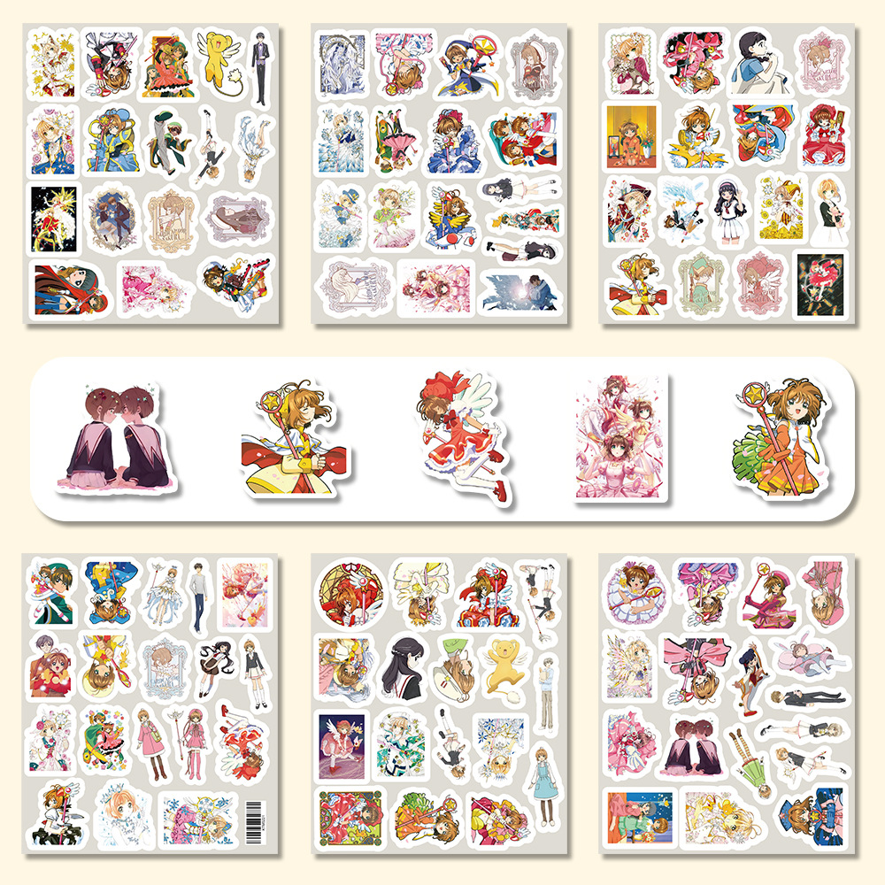 카드캡터 사쿠라 - 103장