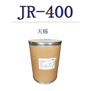���� ���n �ۼ��@�}-10 JR400 ��x���w�S�� ���o늄� 1�������