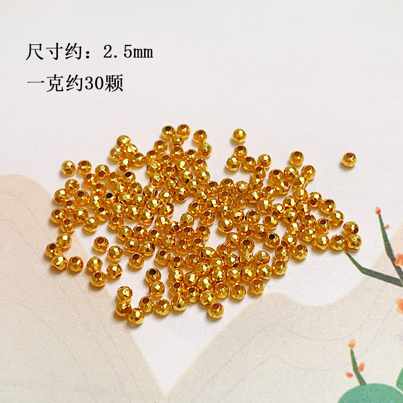 S925 Silver Gold-Plated 2mm 2.5mm Spacer Beads Crystal DIY Bracelet Necklace Accessories Hand String