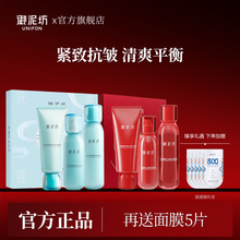 ෻tʯˮbo̝aˮowƷY