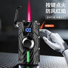 网红火机陀螺二次解锁防风新款炫酷解压创意减压神器安全锁打火机