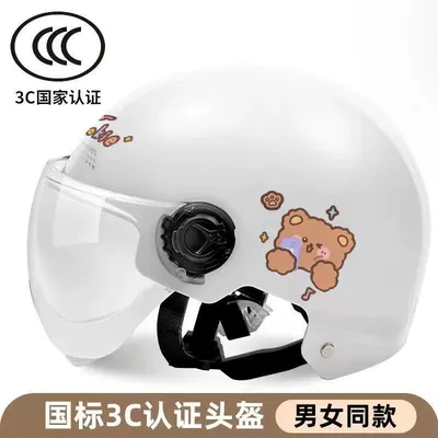Summer 3C Certified Electric Motorcycle Motosiklet kaskı (dəbilqə) - 3c-white-little-bee-short-white-goggles