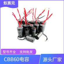 CBB603/4/5/6/7/8/10/12/15/18/20UFϴCˮ늙C