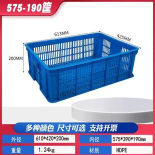 �U���������r��Ӻ�ɶѯB610*410*200���W�׺��rˮ�a�Bֳ���z��