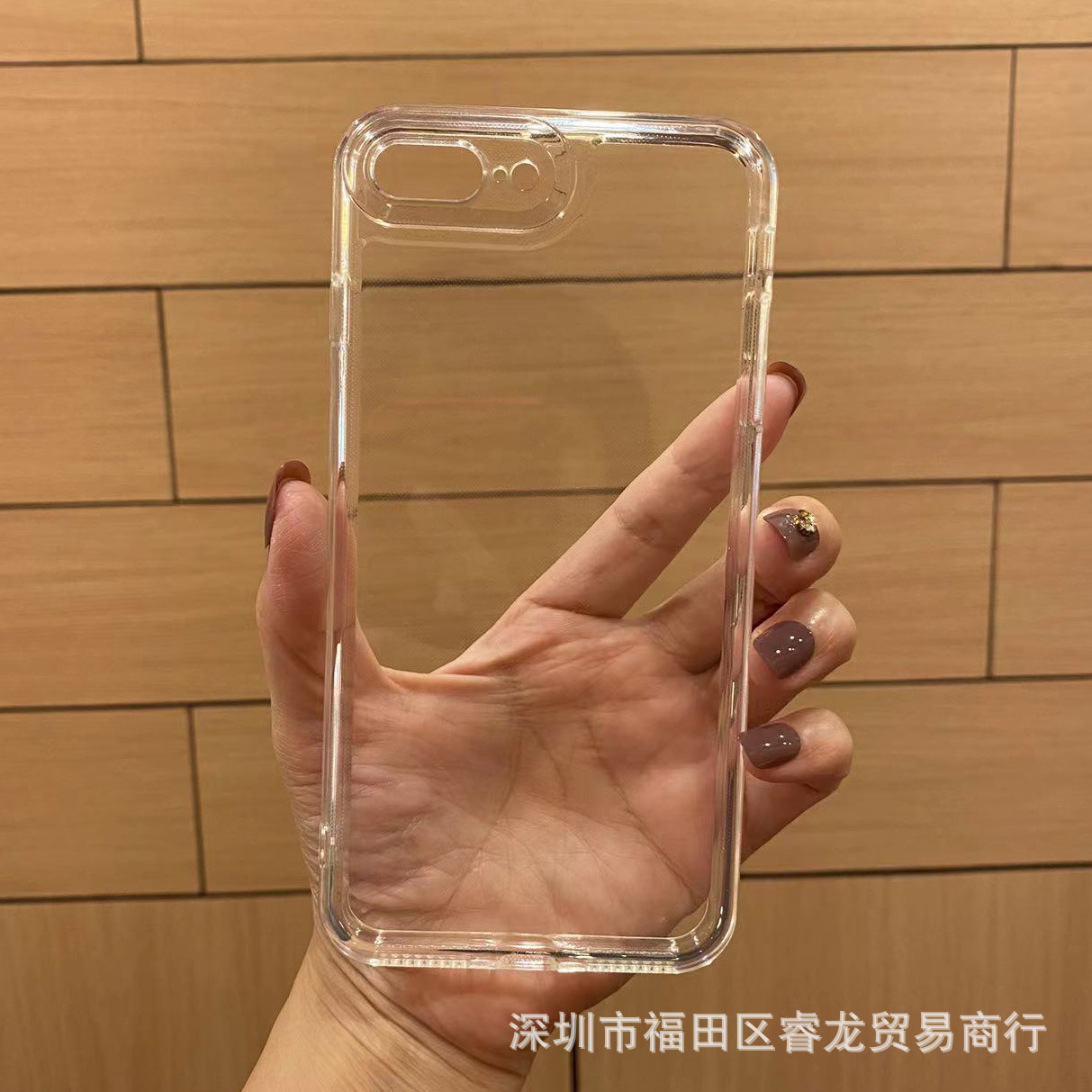 Apple 7Plus/8p 공간 쉘-투명