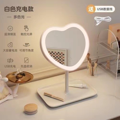 Ledスマート化粧鏡ランプ付き女子寝室化粧台化粧鏡学生寮デスクトップ補光小鏡|undefined